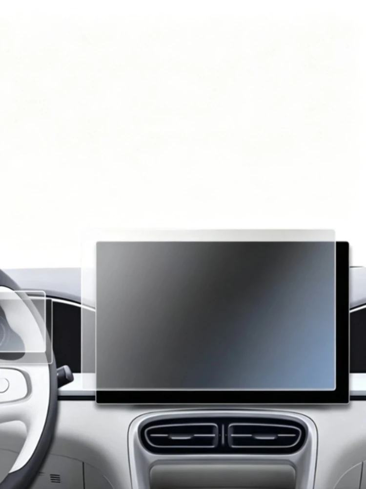 Dla BYD Sealion 6 Seal U DMI 2025 2026 Akcesoria Szkło Hartowane Nawigacja GPS LCD Media Ekran Dotykowy Folia Ochronna — 2