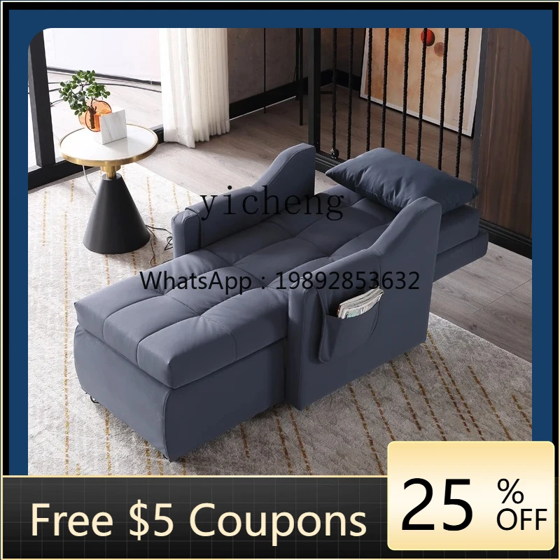 

AB simple leave-in fabric single electric sofa bed home club casual latex recliner