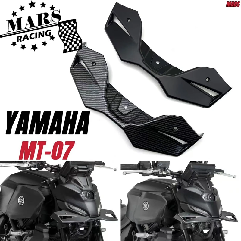 

Для мотоциклов YAMAHA MT07 MT-07 Gen4 MT 07 Y-AMT 2025 2026: гоночные передние спойлеры для нейкед-мотоциклов, аэродинамические крылья-дефлекторы для повышения аэродинамического давления