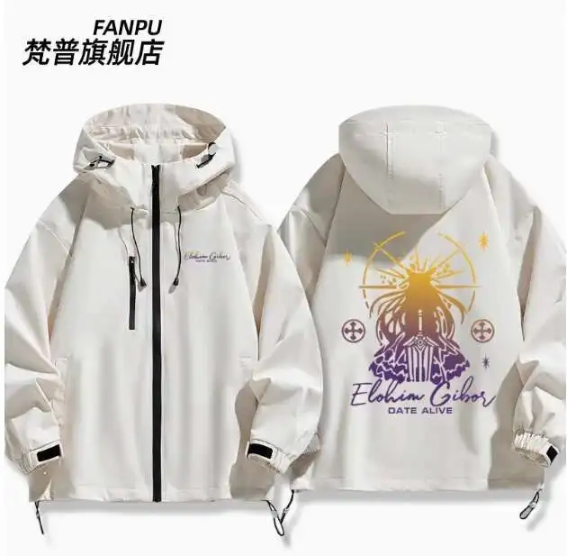 Anime DATE A LIVE Yatogami Tohka coupe-vent veste à capuche Cosplay automne hiver hommes femmes manteau hauts amples anime