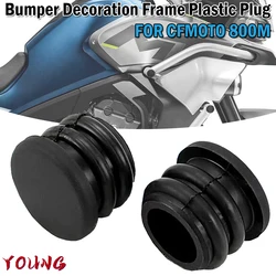 Motorcycle Frame Protection Plastic Cap Cover Bumper Trim Cover For CFMOTO 800MT MT800 800 MT 800-2A CF800MT 6WWV-250001-5000