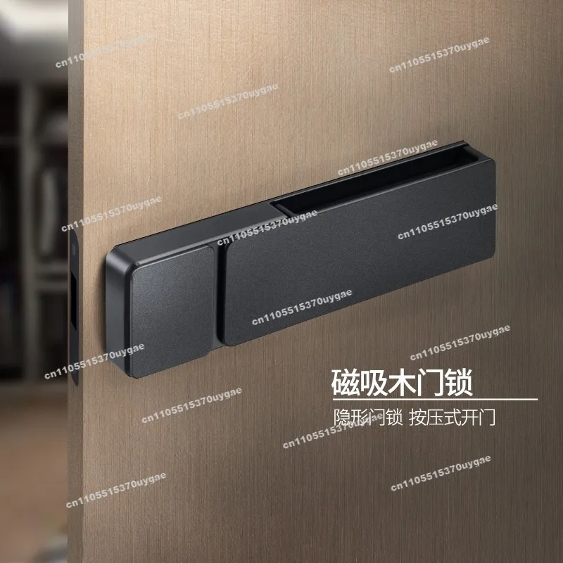 Minimalist Ecological Lock Bedroom Wooden Door Lock All Copper Magnetic Attraction