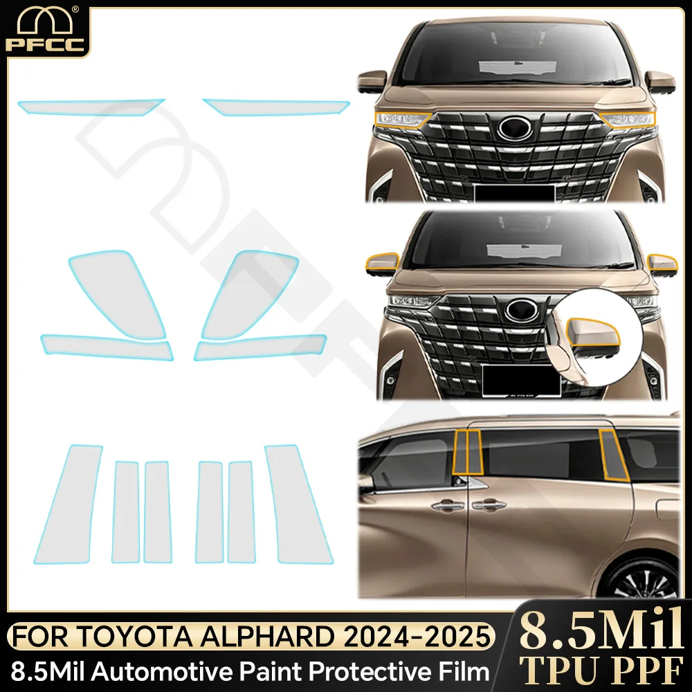 

For Toyota Alphard 2024 2025 Headlight Rearview B Pillars TPU Paint Protection Film Pre-cut PPF Clear Bra Anti-scratch Resistant