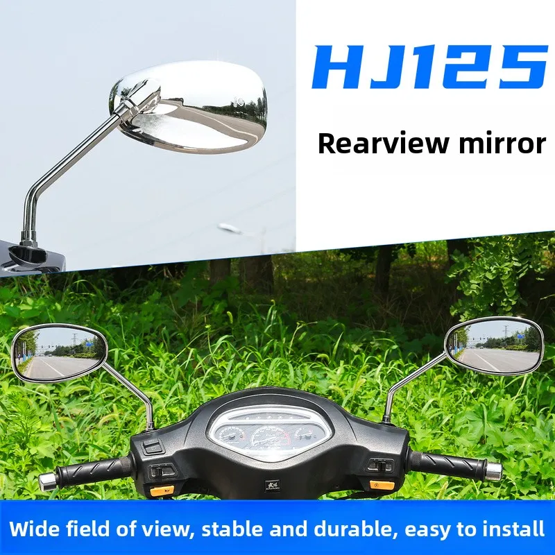 Obrázek kategorie: Boční zrcátka pro čtyřkolky a UTV