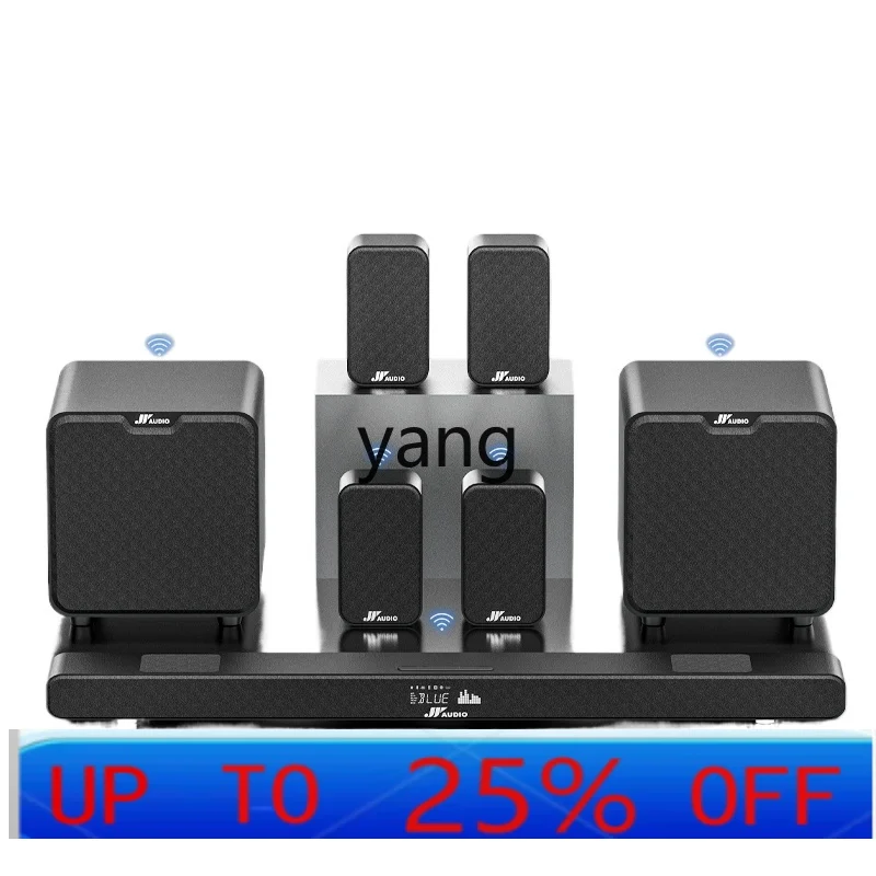 CX Audio Echo Wall Family KTV Suit Home Surround Stereo Dolby Panoramic Sound Theater