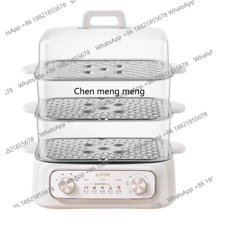 

Electric steamer Multifunctional household three-layer breakfast machine Multi-layer cooking pot Stew pot integrated