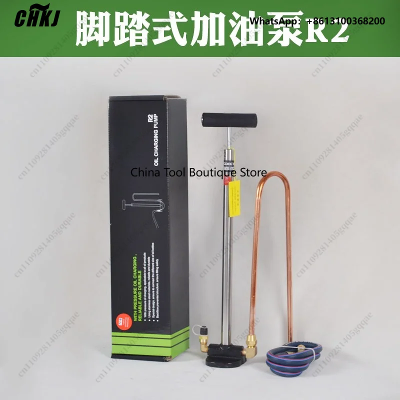 Oil Refueling Gun  Filling Pump Refrigeration Tool Central Air Conditioning Manual   Compressor