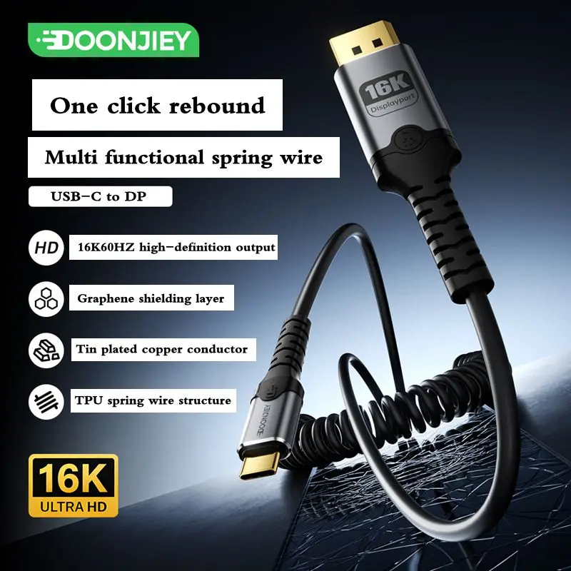 2m 16K@60Hz Type-C to DP Spring Data Cable 8K Ultra High Definition Transmission For Audio and Video Synchronization
