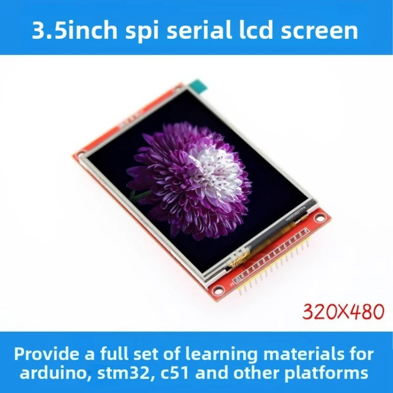 3.5 Inch SPI Serial Port LCD Touch Screen Module High-Definition 480*320 TFT Display Screen Module ILI9488
