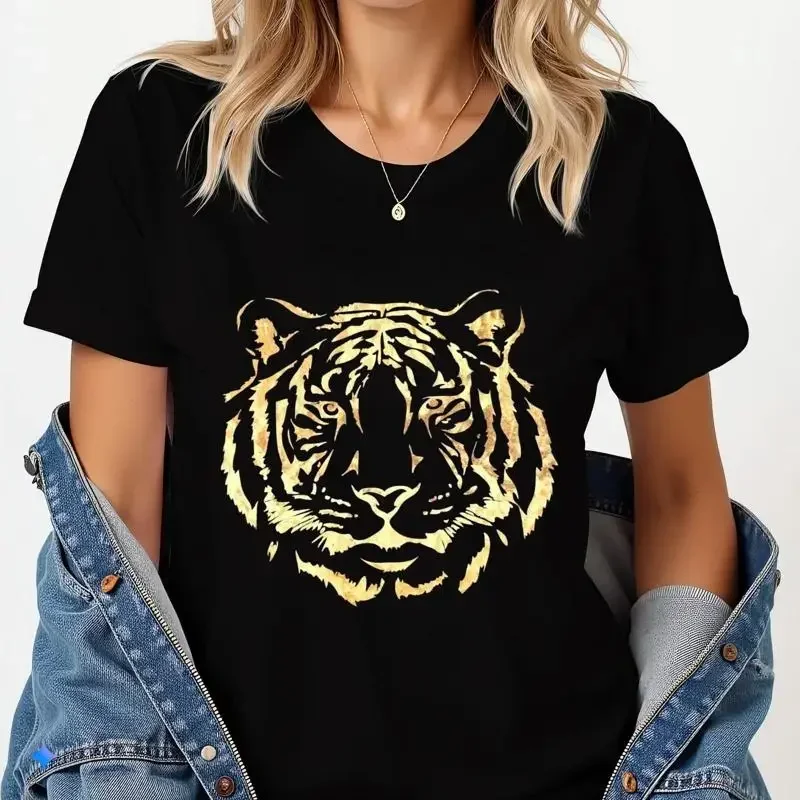 Gold Foil Tiger Face T Shirt Mascot Game Day Shiny Gif
