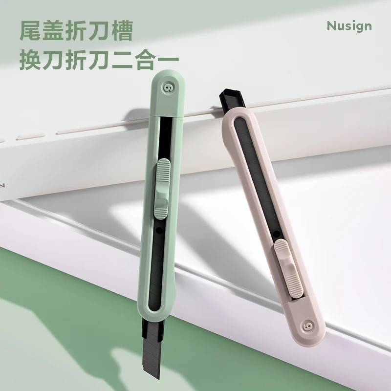 Deli NS063T Art Knife Small Teflon Paper Cutt Knife Wallpaper Knife Express Knife Open Package Knife Solid Utility Knife 1hold