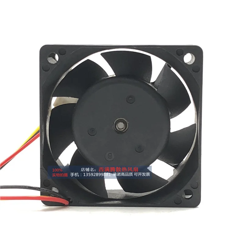 MMF-06H24SS CX5 DC 24V 0.09A 60x60x25mm 3-Wire Server Cooling Fan