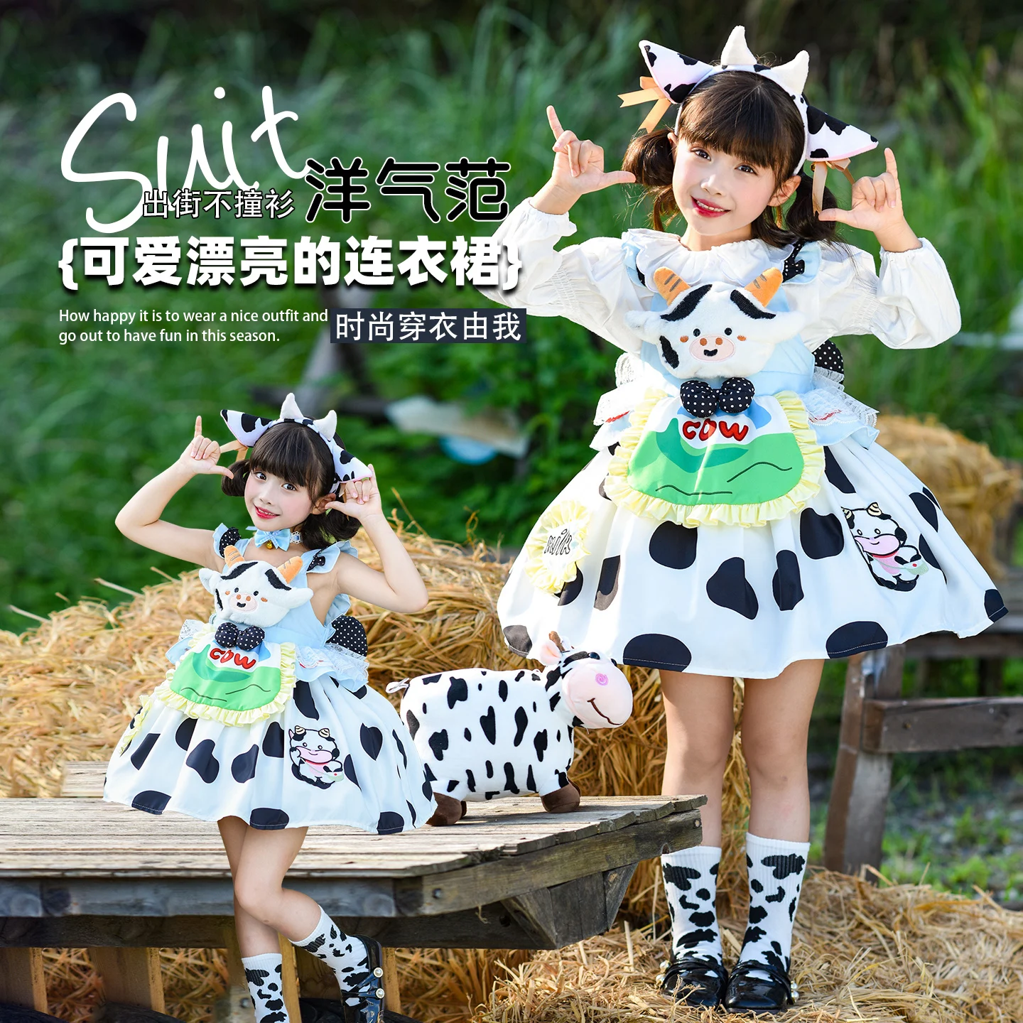 Princess Lolita Dress Set for Little Girls High Quality Child Party Skirt Baby Girls Stage Performance Birthday Gifts Size 2-11Y