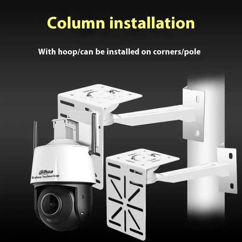 1Set CCTV Camera Adapter Auxiliary Mount Extension Support Wall Mount Bracket Aluminum Alloy Duckbill Cctv Monitoring Bracket view 4