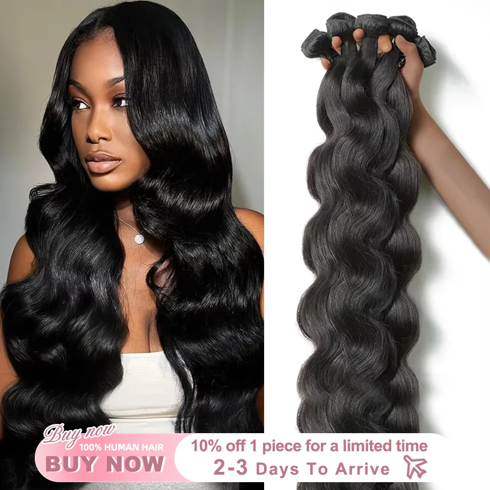 

16A Волосы Remy Body Wave, 100% пучки человеческих волос, 4 5 пучков, девственные волосы, необработанные пучки объемных волн, наращивание человеческих волос