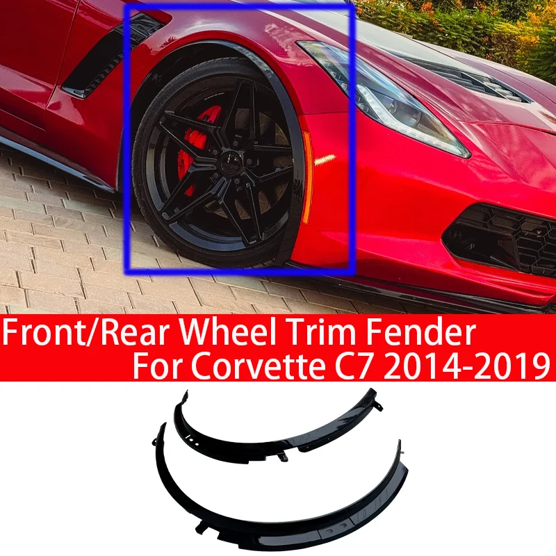 

Для Corvette C7 2014-2019 гг., глянцевые черные арки из углеродного волокна, передние и задние крылья, накладка на колеса, формовочные арки, расширители