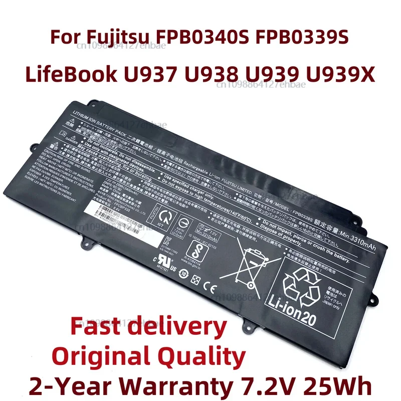 

New FPB0340S FPB0339S FPCBP536 FPCBP535 25Wh or 50Wh Laptop Battery For Fujitsu LifeBook U937 U938 U939 U939X CP737634-01 E548