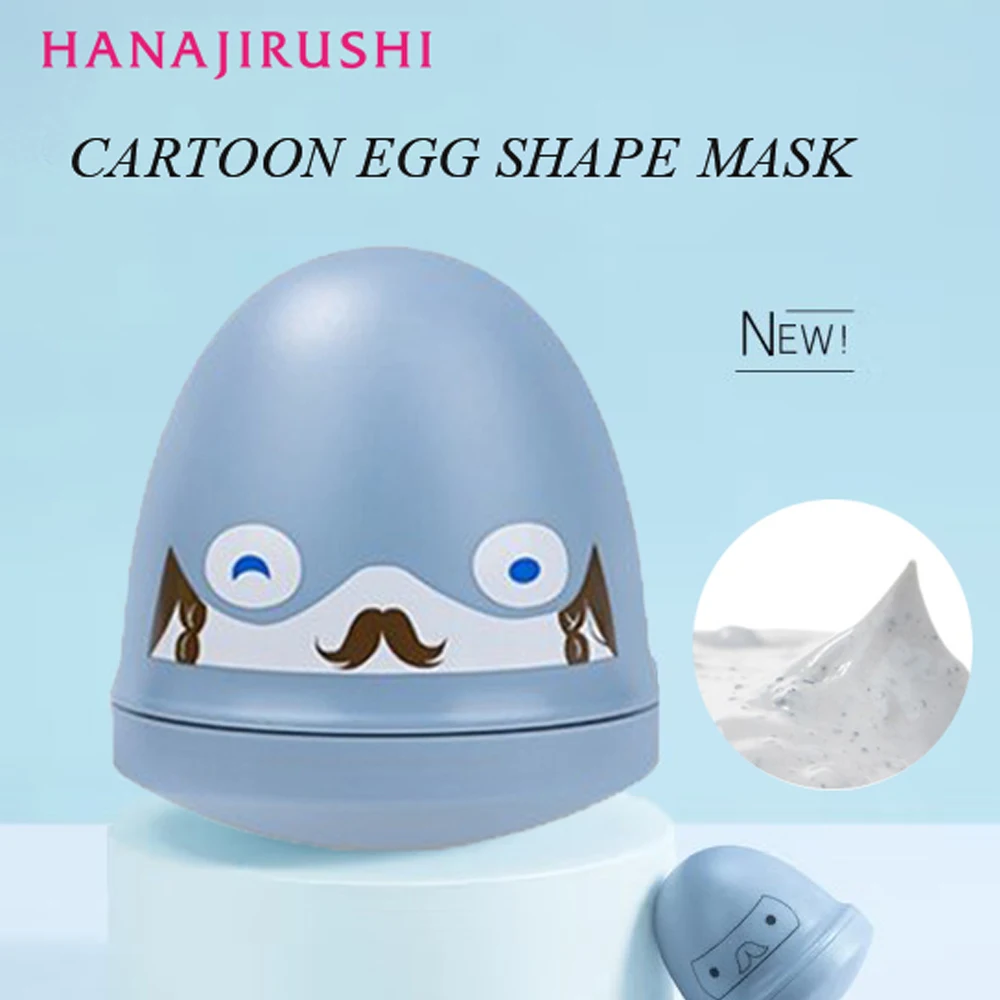 

[BUY 1 GET 1FREE] Hanajirushi Facial Mask Moisturized Whiten Brighten Clean For Unisex Smudge Type Portable Skincare 10g*5pcs