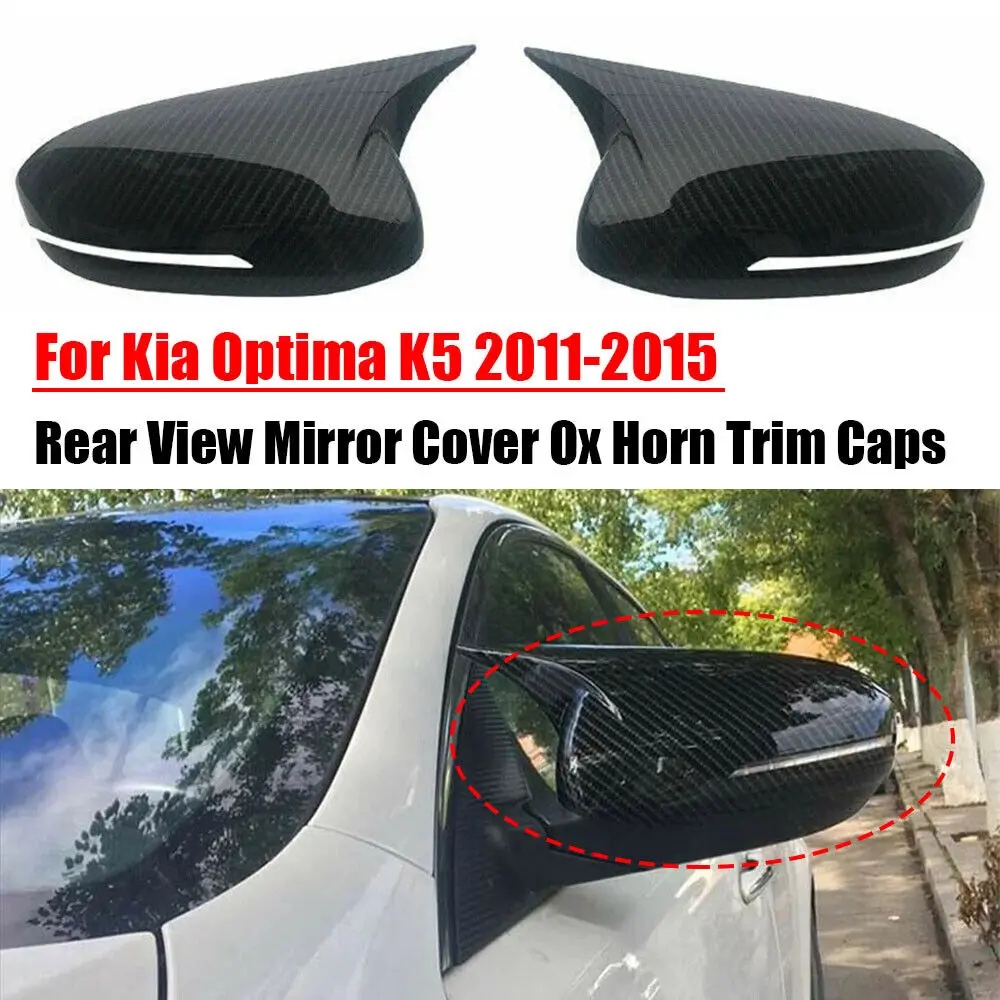 Para kia optima k5 2011-2015 adesivo de carro espelho retrovisor capa asa tampa porta exterior caso vista traseira guarnição fibra de carbono olhar