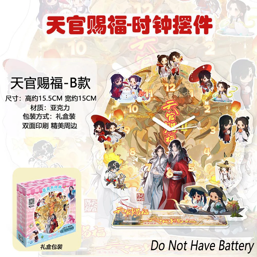 Cartoon Anime Peripheral Acrylic Clock Ornament Daily Leisure Fashion Desktop Decoration Model Toys Kids Hobbies Gifts Hot Sales view 4