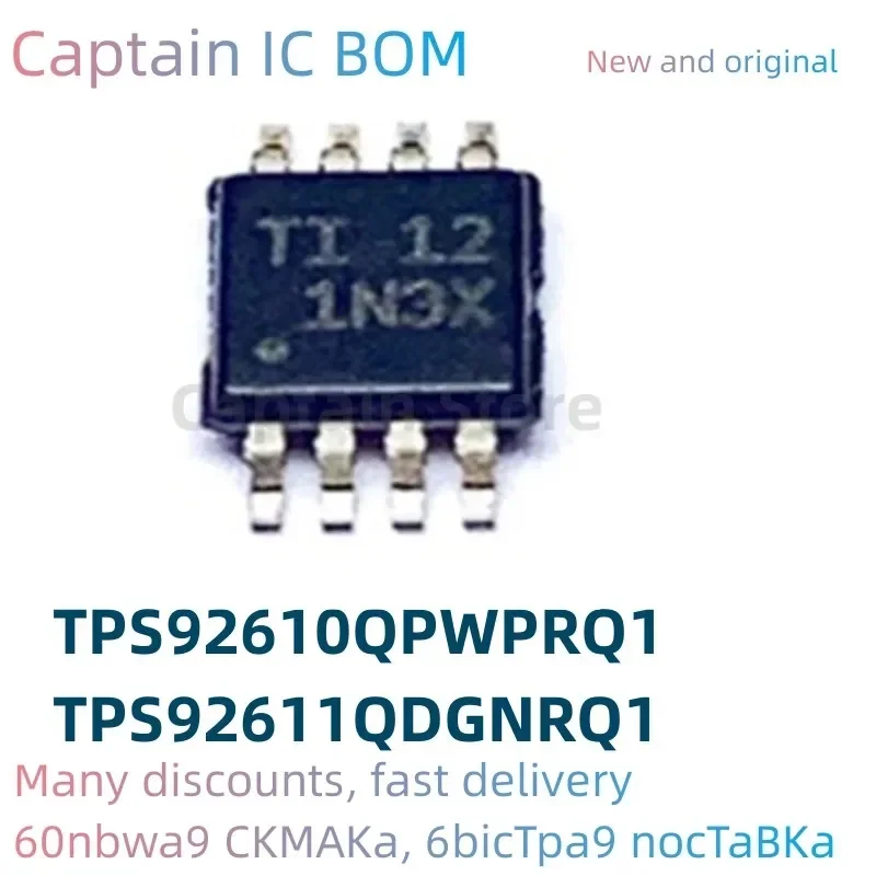 

5PCS TPS92610QPWPRQ1 HTSSOP TPS92611QDGNRQ1