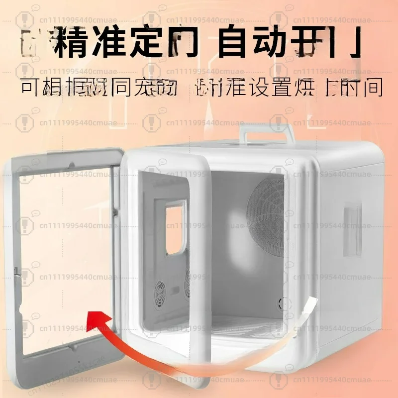 Pet Drying Box for Cats and Dogs, Household Hair Dryer with Silent System, Bath Blower for Small Pets