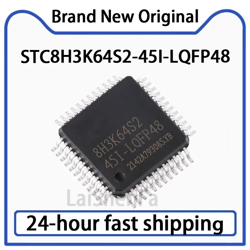 5PCS STC8H3K64S2-45…