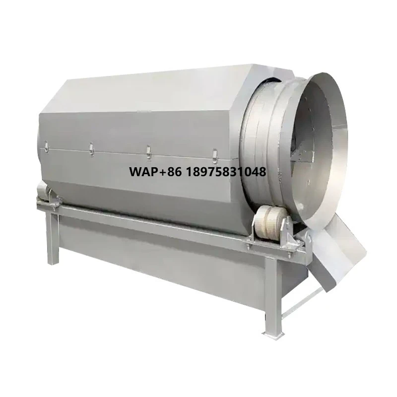 Livestock Poultry Manure Solid-Liquid Separator/Dry Wet Separation Treatment/Drum Type Dry Wet Separation