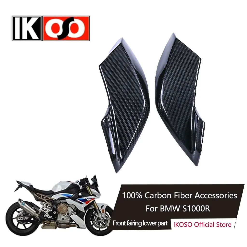 

Для BMW S1000R/M1000R сухой передний обтекатель из углеродного волокна, нижний корпус мотоцикла, аксессуары для модификации 2021-2024