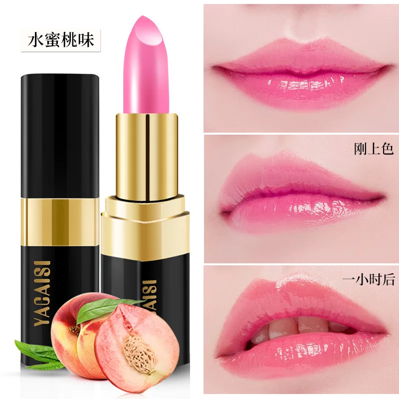 Temperature-changing lipstick waterproof easy to color improves complexion moisturizes makeup not easy to stick to the cup