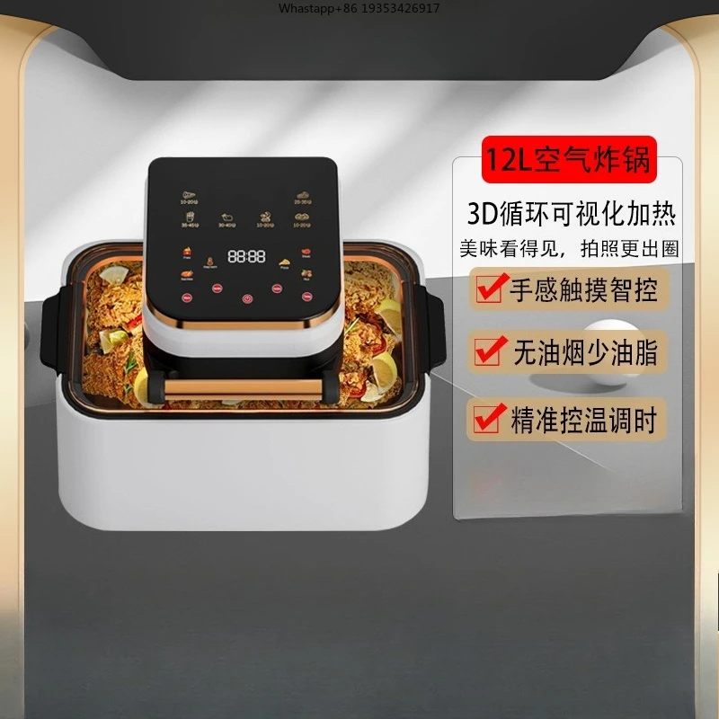 2025 New Air Fryer Visual Multifunctional Fry Suitable for  Machine Promotion