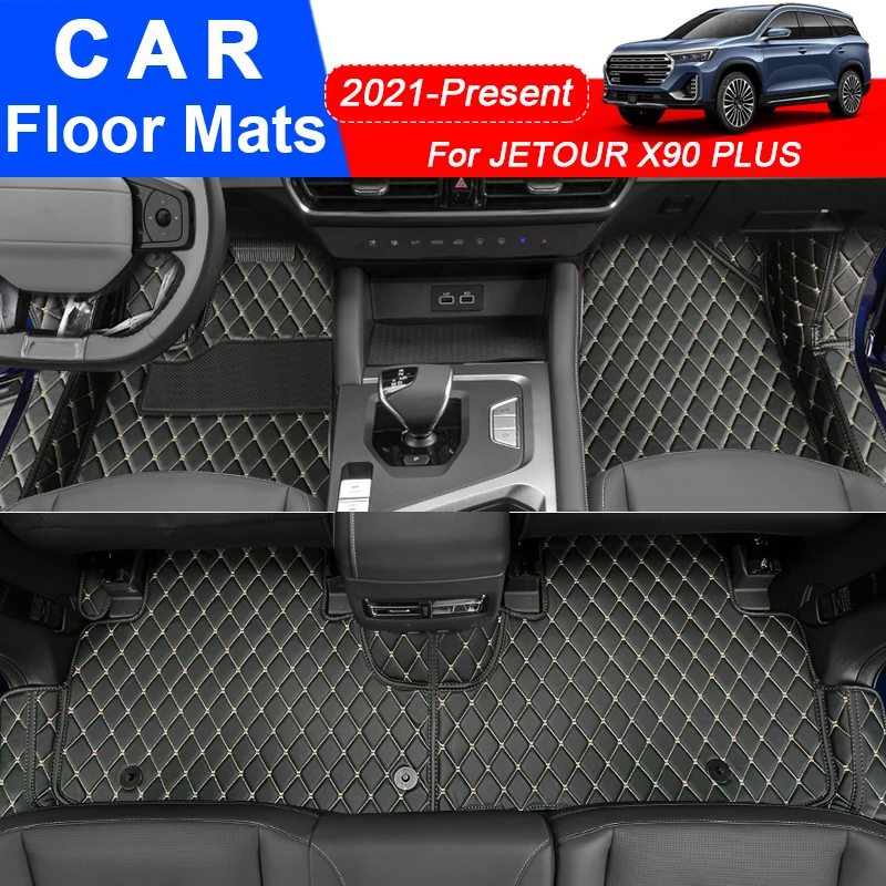 For JETOUR X90 PLUS 2021-2025 Car Floor Mat 3D Full Surround Protect Liner Foot Pads Carpet PU Leather Waterproof Auto Accessory