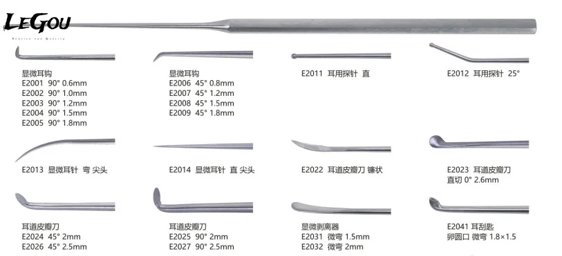 LeGou Professional Micro Ear for Delicate Otologic Procedures/Wholesale Micro Ear for Hospitals