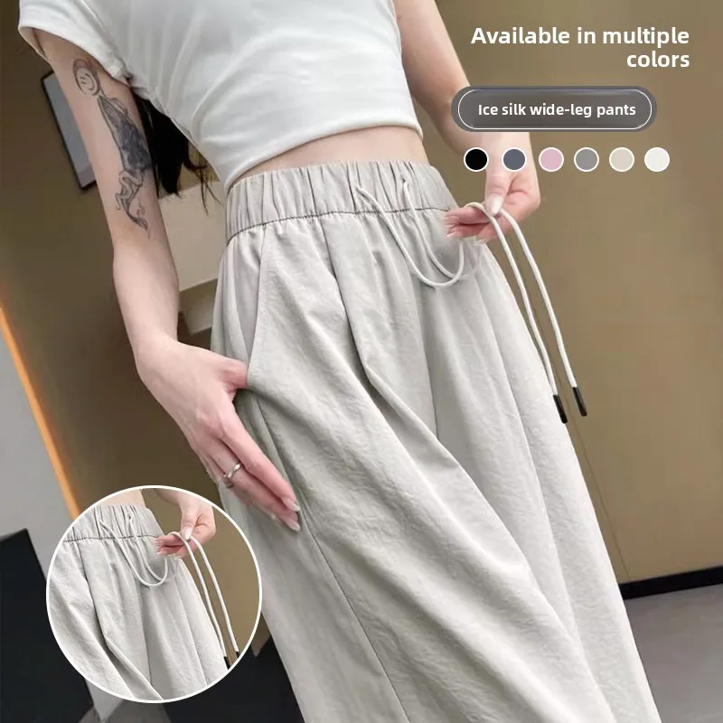 

Брюки женские широкие из ледяного шелка Qui Dry Spor, свободного кроя, прямые, повседневные, летние, новинка, с высокой талией