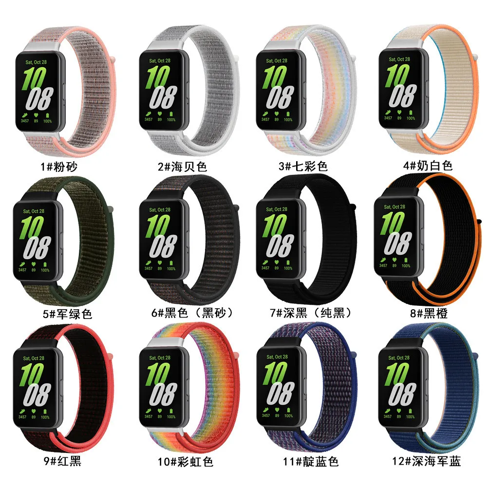 حزام نايلون قابل للتعديل لسامسونج جالاكسي فيت 3 ، حلقة سوار مرنة ، سوار ساعة بديل