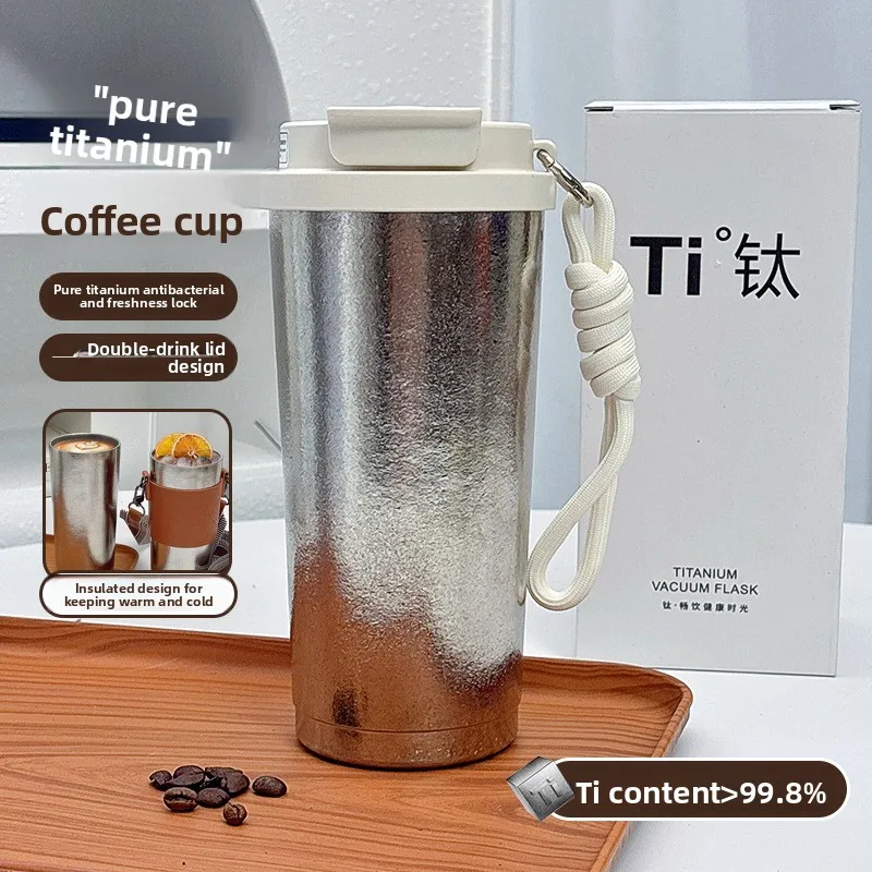 

580ML Girls' high-value portable double-drink coffee cup double-layer pure titanium thermos cup large-capacity water cup