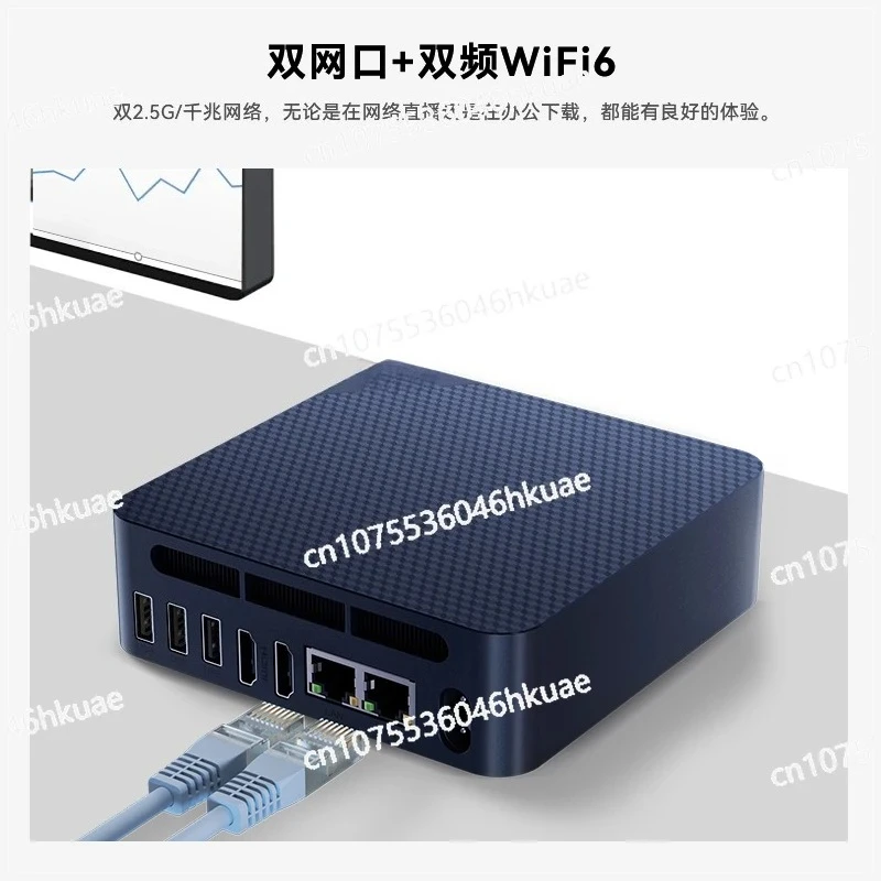 Built-in Power Supply Ultra Quiet Mini Desktop Computer High Efficiency Home Office Portable Mini Host