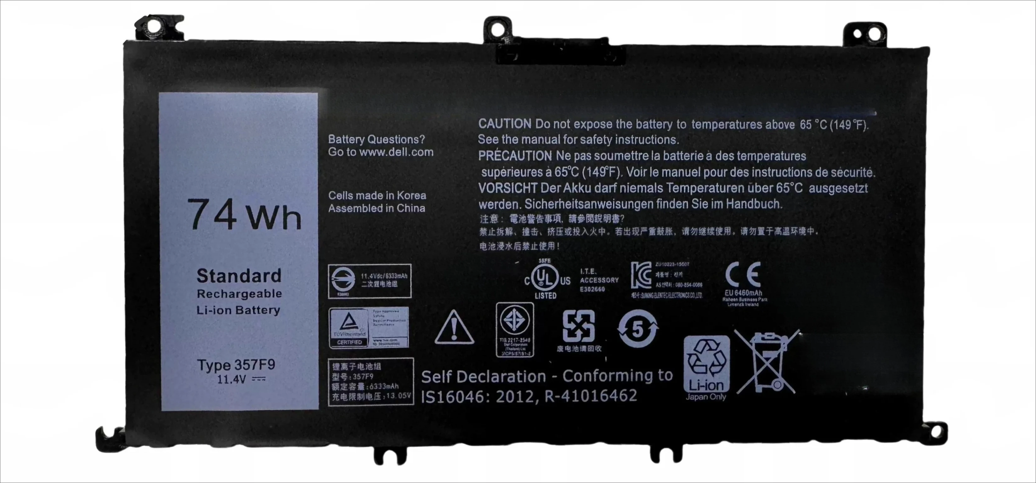 Battery for Dell Inspiron 7557 7559 5576 5577 7566 7567 357F9