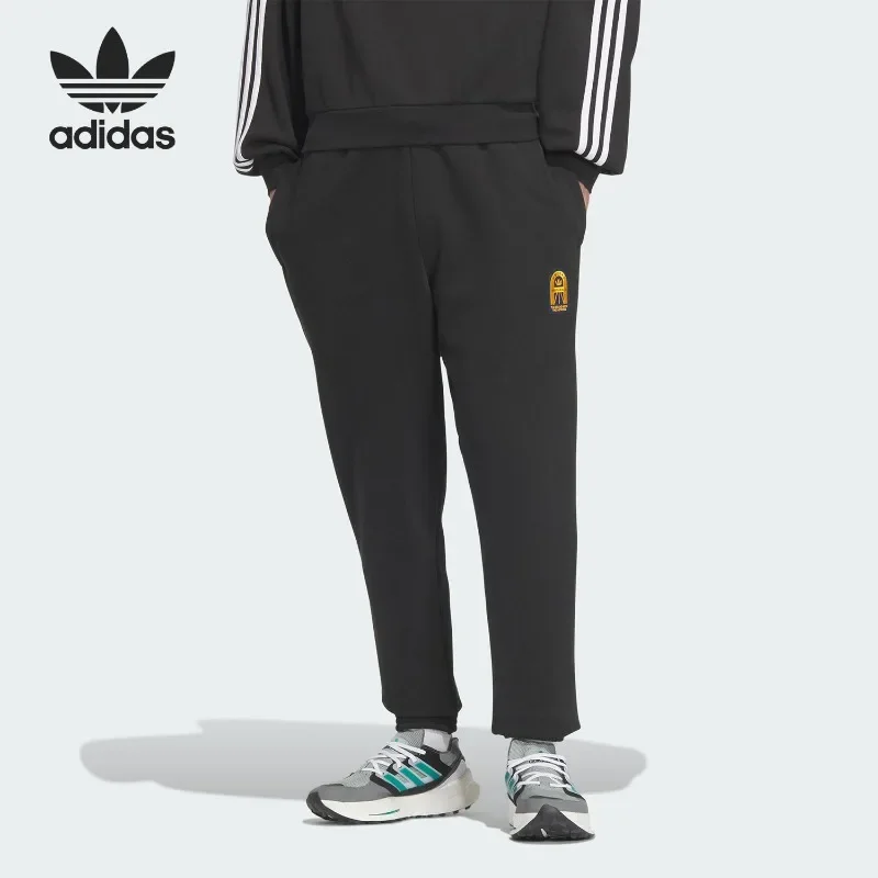 Adidas Four Seasons Unisex Clover Knitted Sports Casual Tights, Soft Elastic Trousers for men women Training & Daily Wear JL9863
