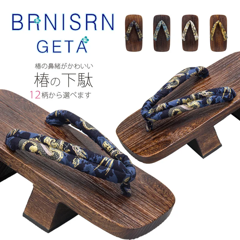 Japanese Slippers Wooden Soles Thick-soled Clogs Shoes for Men Women Summer Flip-Flops Female Kimono Geisha