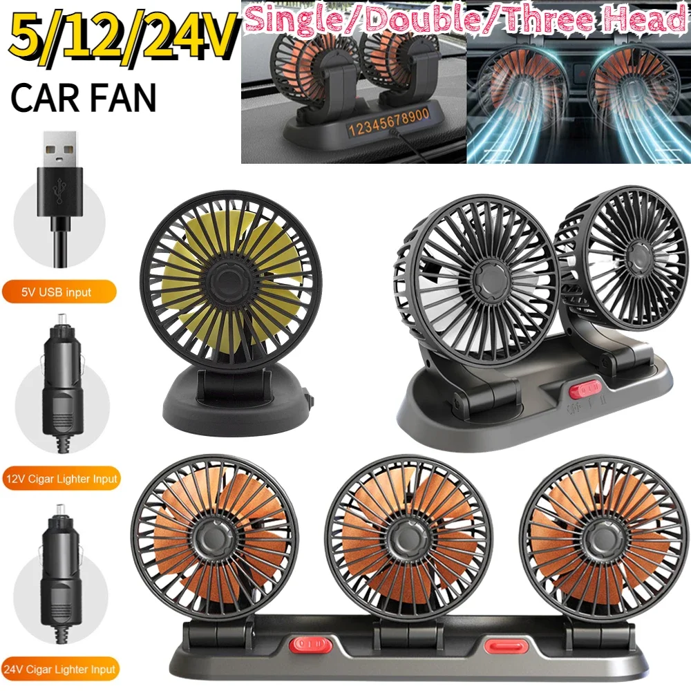 

USB/12V/24V Car Fan Summer Air Fan 1/2/3 Head Adjustable 2 Speeds Silent Fan Cooler for Home Desk Office&Car Air Fan