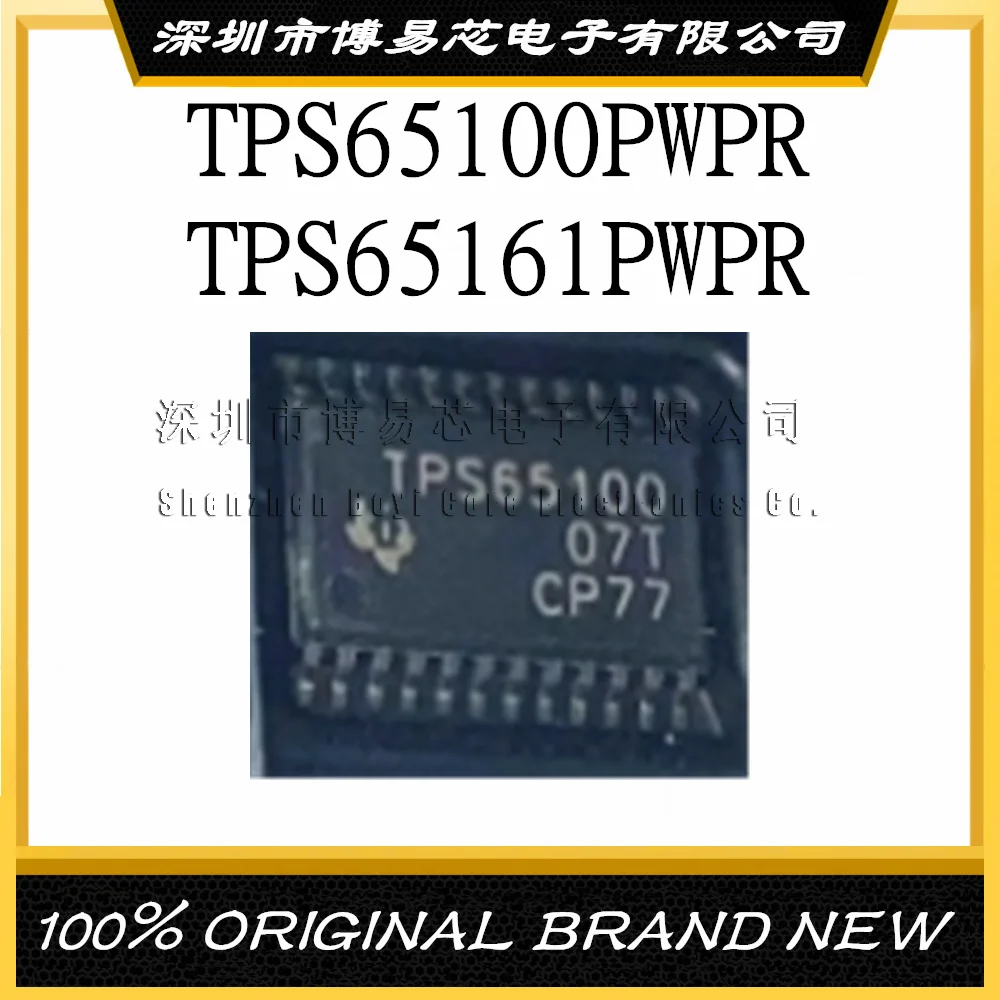 

TPS65161 65161PWP PWPR HTS28 TPS65100PWPR 65100 HTS24