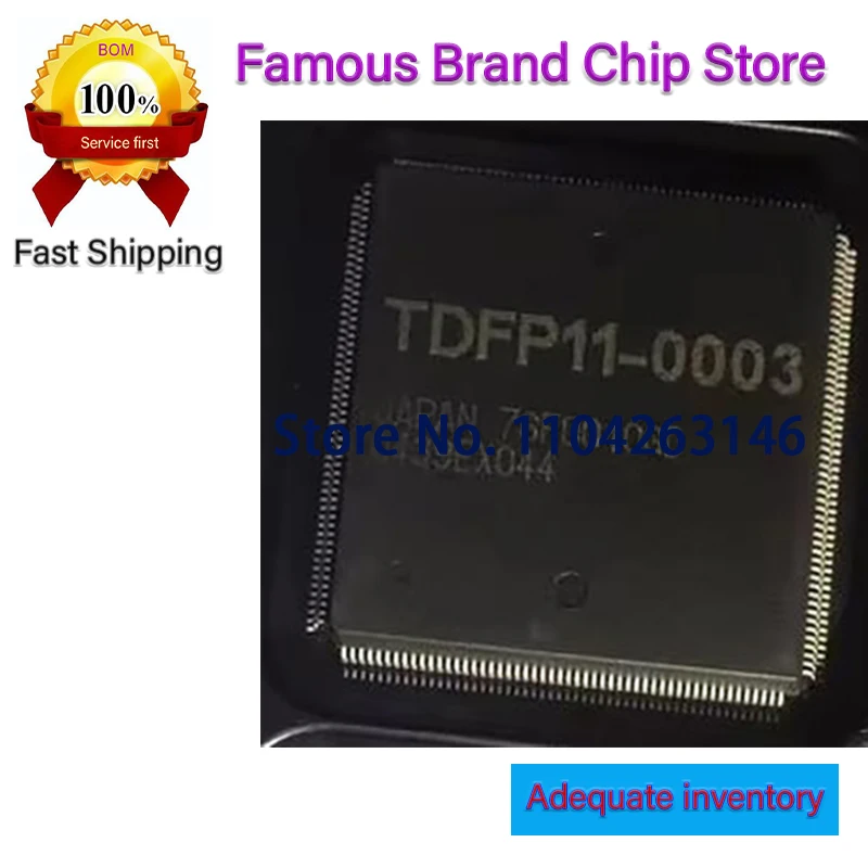 1pcs New 76F0040GD 76F0040AGD TDFP11-0003 QFP-208  5F3640MDFAR R5F3640MDFA QFP-100 chip