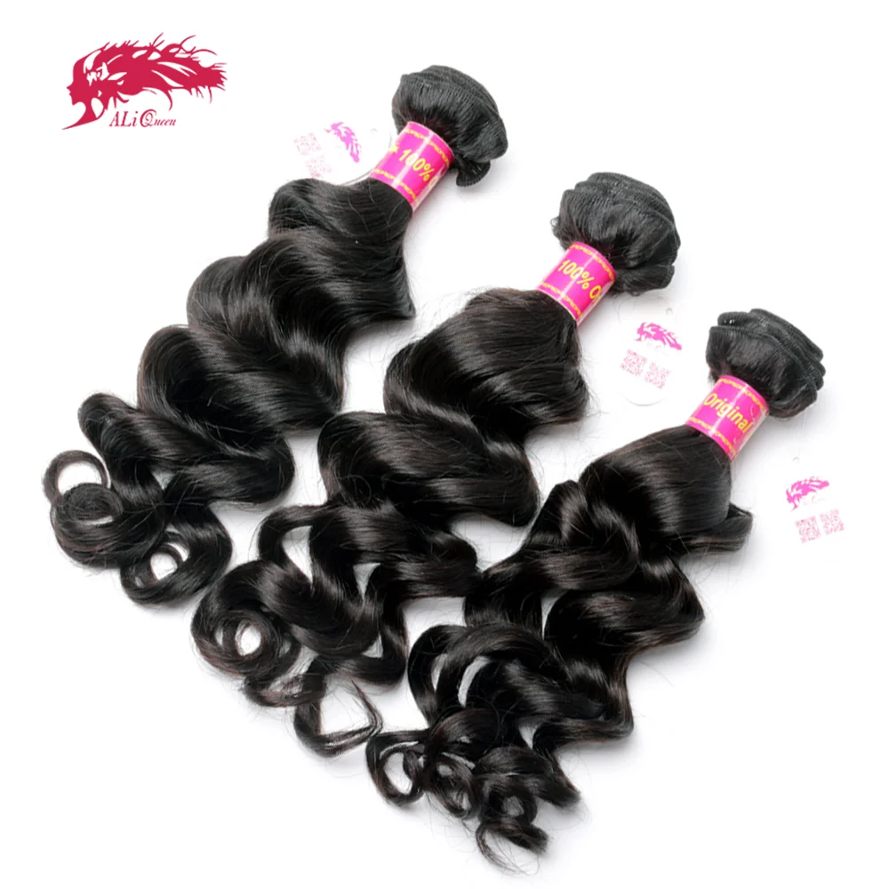 Ship from usa 3/4pcs Brazilian Raw Virgin Hair Weave Bundles 8