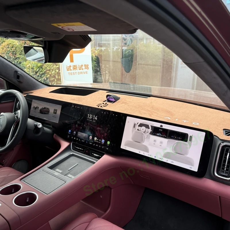 

Anti-slip Suede Leather Darsboard Mat For AITO M8/M9 Sun Protection Heat Insulation Car Interior Decoration Sunade Pad