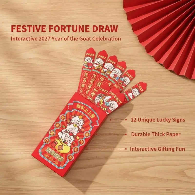 12PCS 2027 Year Of The Goat Lucky Draw Red Envelopes With Cute Cartoon Pattern Good Blessing Words For Chinese Spring Festival