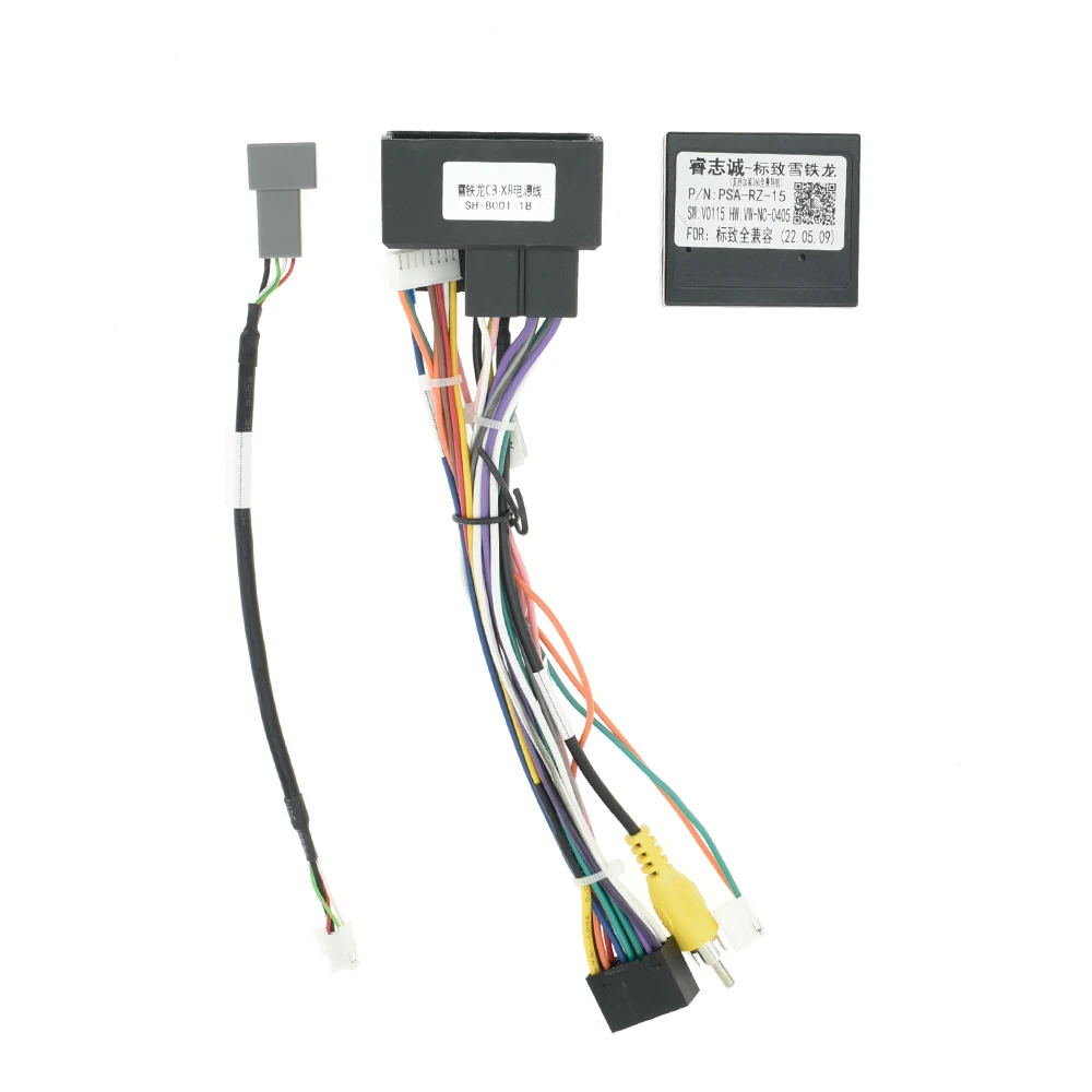 16-poliger Kabelbaum Canbus Decoder Box Auto Quad Lock Kabel adapter für Peugeot Citroen C5 C4 C3