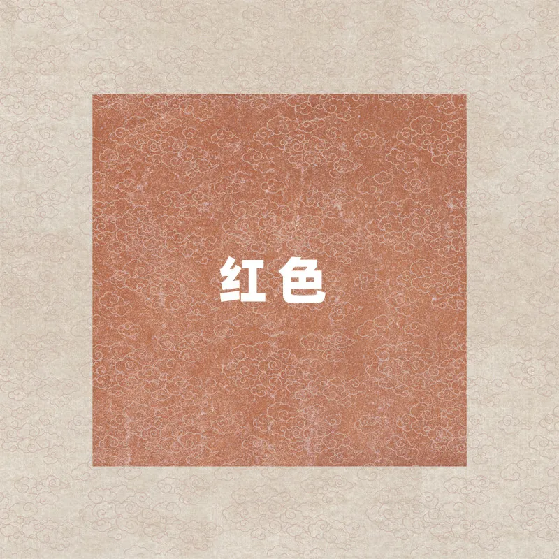 Xuan Paper Micro Spray Cloud Pattern Note Small Regular Script Specific Works Retro Letter Handwriting Feet Medium Calligraphy