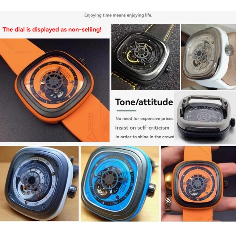 For Seven On Friday Watch Modify The Outer Ring Watch Case Square Silicone Ring And Replace Accessories