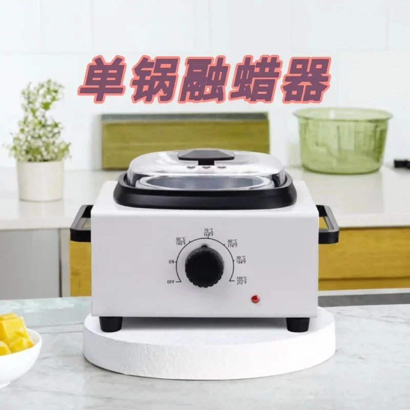 High-power single-pot wax removal machine, constant temperature wax melting pot, beeswax machine, Banafen wax melting machine